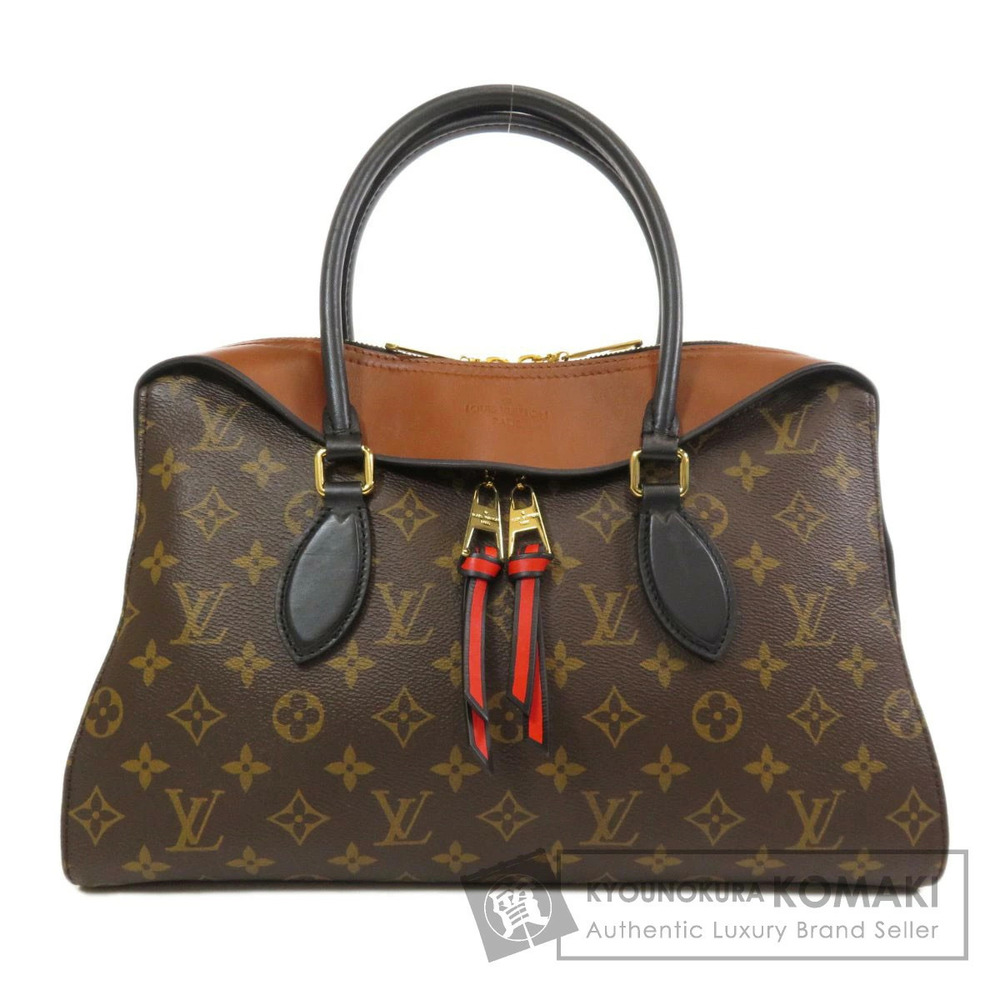Louis Vuitton Tuileries Tote Bag Monogram Canvas